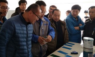 七维新材第九期经销商培训会顺利召开