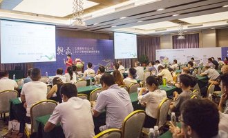 美丽泉城擂起水性工业漆战鼓 --七维第十一期经销商培训会在济南胜利召开