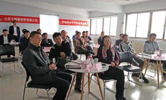 水性防腐涂料，七维新材水性金属漆