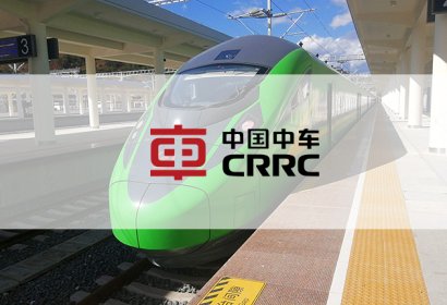 轨道交通-中车唐山